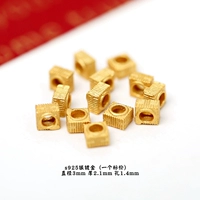 Древние серебряные квадратные маленькие бусины-проставки