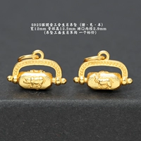 02#S925 серебряный позолоченный кулон с тройным знаком зодиака (свинья, кролик, овца)