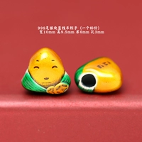 Серебряный браслет, монеты, со сквозным отверстием