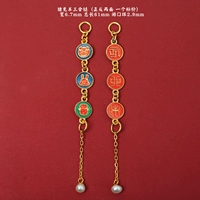 24 # серебристо-синяя цепочка «три в одном» для свиньи, кролика и овцы, удлиненная цепочка на хвост