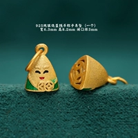 Монеты, подвеска, серебро 925 пробы