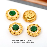 Серебро 17#, инкрустированное жадеитом