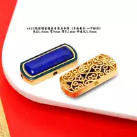 30 # серебряная инкрустированная лазуритом табличка для рук