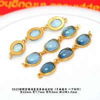 79# серебряная позолоченная удлинительная цепочка цвета аквамарина