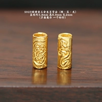 37 # посеребренные бусины-ведра с тройным знаком зодиака (обезьяна, крыса, дракон)