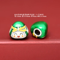 11#11 11 11 子 11 宝宝 ребенок