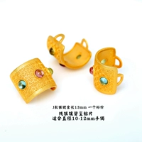 Диаметр 10-12мм, 12mm