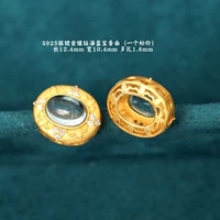 30 Большого серебряного золота с бриллиантовой яичной лапшой