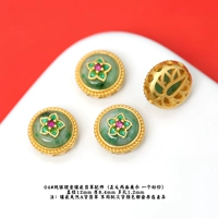 04#Серебро, инкрустированное жадеитом