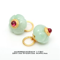 Изумрудный фонарь, подвеска