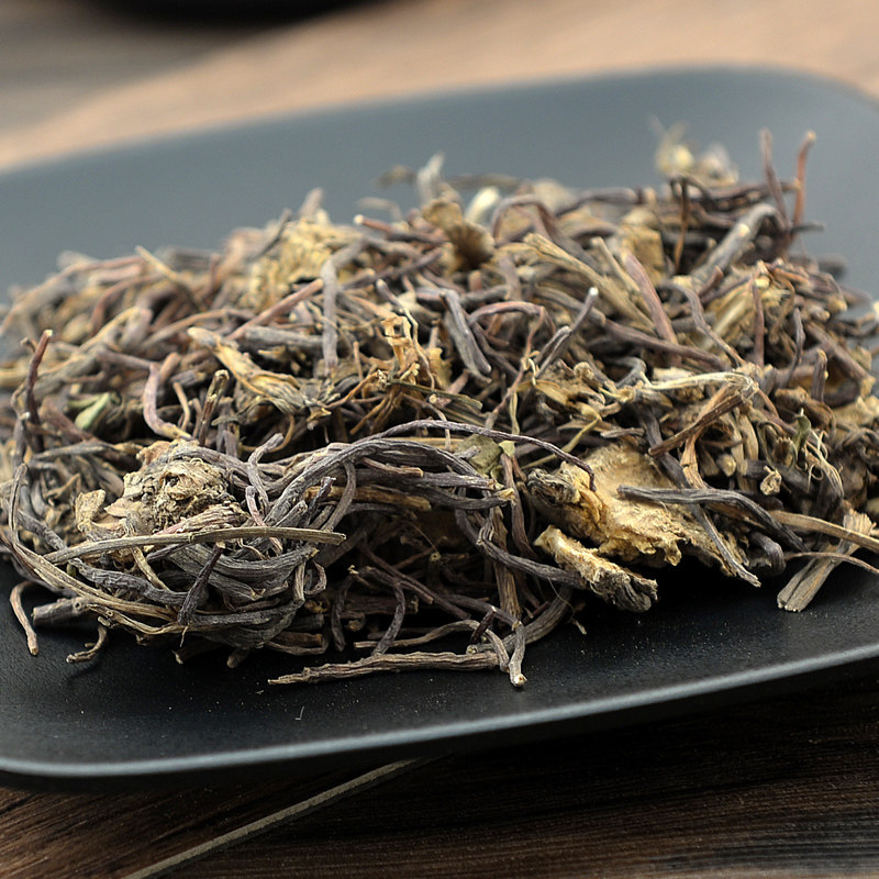 Purple Yuan Net Weight 500 gr Yuan Ziyuan Purple Purple Garden Purple Yuan Ziyuan Head Qingyuan Xiaobraid Jx