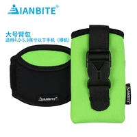 Флуоресцентный, большой