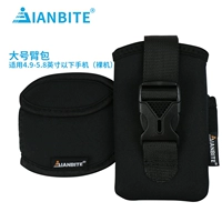 Неоновый, большой