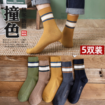 Socks mens mid-tube socks ins tide spring and autumn cotton socks Korean version of mens deodorant and sweat-absorbing Japanese all-match cotton stockings
