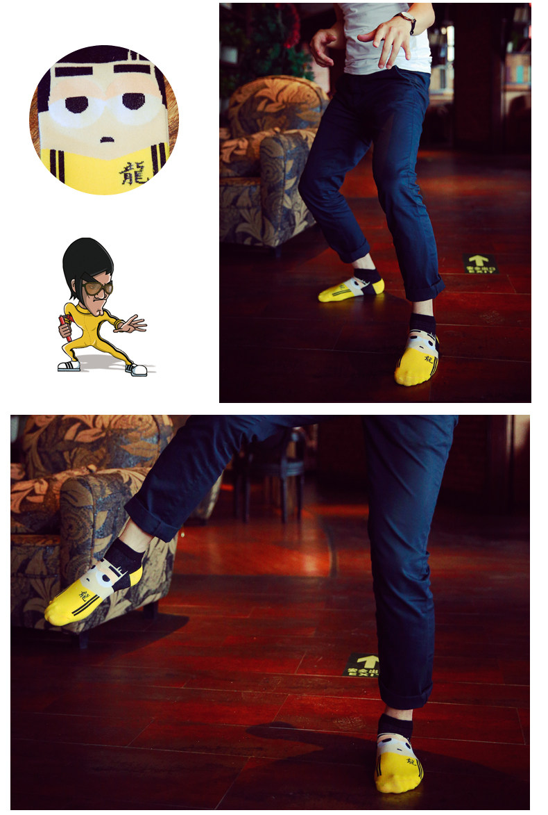 Chaussettes - collants MS0123 - Ref 757266 Image 15