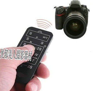 5in1 A100DiMAGE F100F200F300A200S414S404 infrared remote control