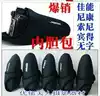 EOS NIK Monocular liner bag Triangle bag NIK D90 Camera bag D7000D3100 D5100 Protective case