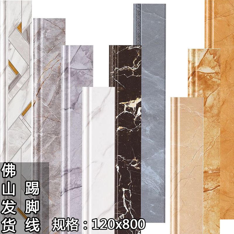 Painting marble kicks tile tile floor tile 120X 800 specification kickfeed line bright grey jazz white