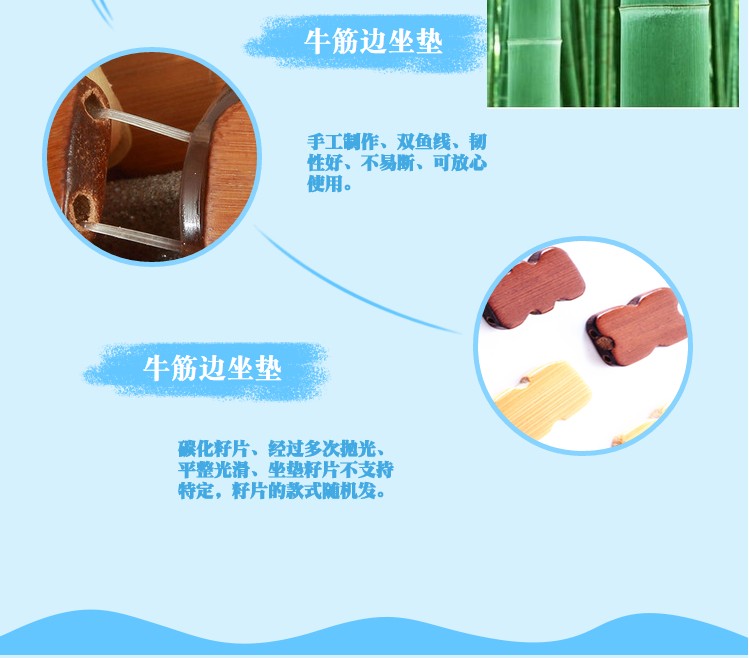 Summer mạt chược ghế máy tính văn phòng mat đệm đệm mùa hè tre Liangdian sinh viên xe đệm tròn - Ghế đệm / đệm Sofa đệm ghế gỗ đẹp