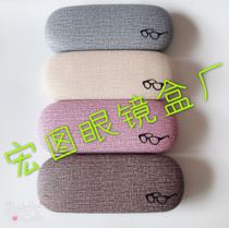 Factory direct sales batch Customized high-end mens and womens fashion retro student presbyopic myopia glasses case with LOGO printed