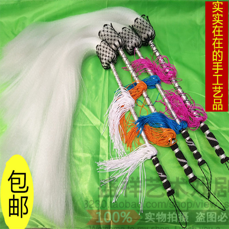 Eunuch whisk Taoist whisk wooden handle rattan handle imitation ponytail whisk real ponytail taiji Buddha dust taiji flick