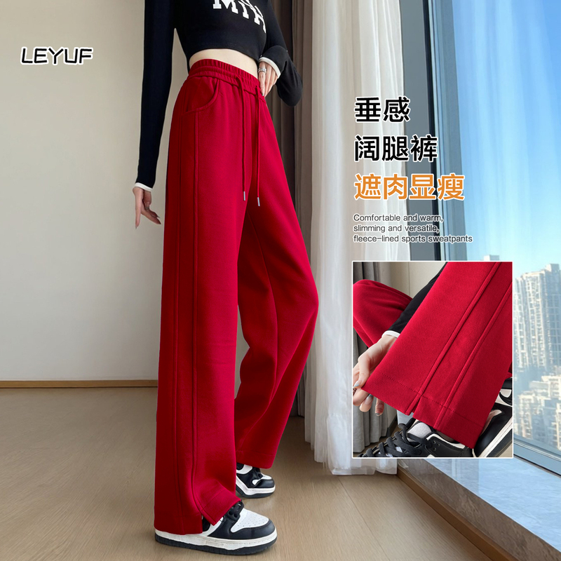 Red Wide-Leg Sweatpants for Women, Spring and Autumn 2025 New Style, Loose Fit, Slimming, Slit, Narrow Version, Drapey Straight-Leg Banana Pants Red Wide-Leg Sweatpants for Women, Spring and Autumn 2025 New Style, Loose Fit, Slimming, Slit, Narrow Version, Drapey Straight-Leg Banana Pants
