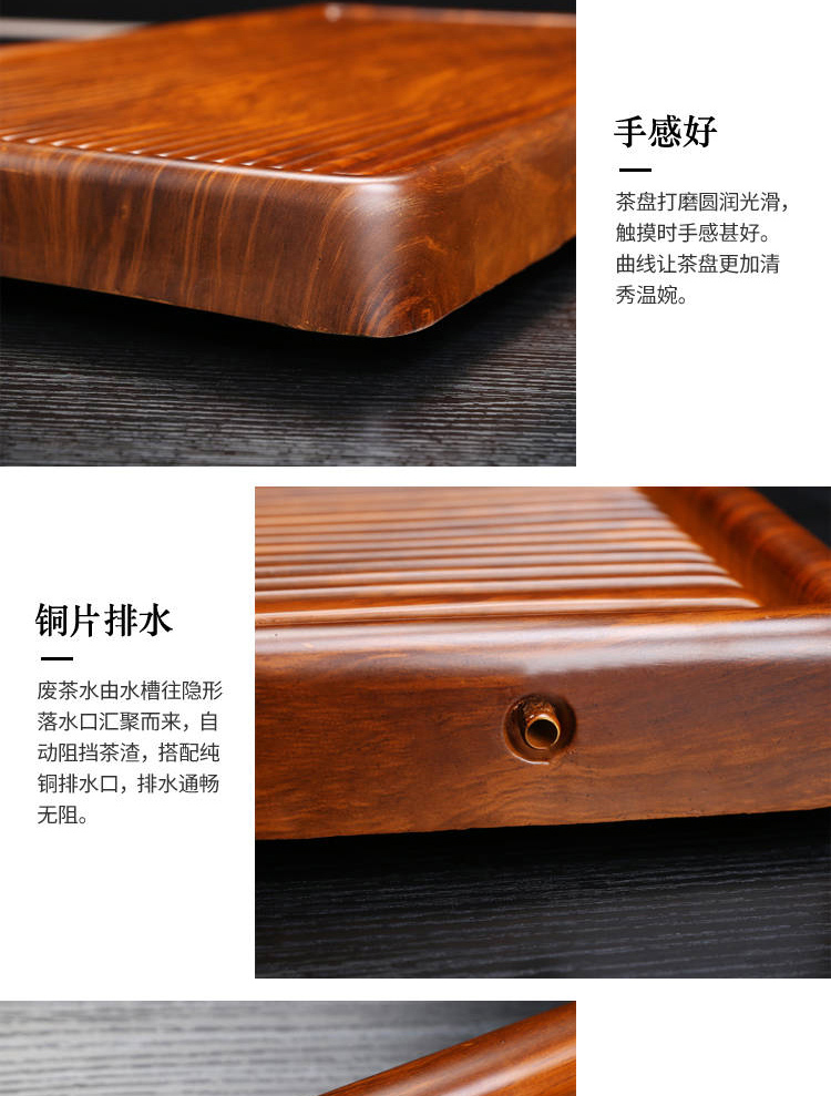 trà gỗ trà khay lớn trumpet trà văn phòng nhà lê đơn giản trà mun khay bàn trà Bakelite mẫu bàn sofa gỗ đẹp
