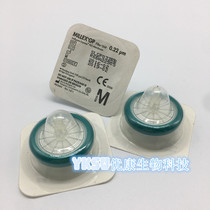 Millipore Sterile Needle Filter Head Diameter 33mm0 22um0 45um
