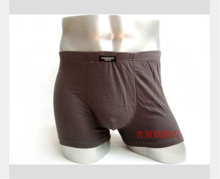 Đuổi hươu cotton cotton Màu sắc tinh khiết thoáng khí eo và già già thoải mái chân phẳng đồ lót boxer các loại quần lót nam nữ