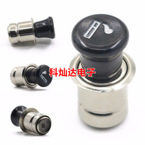 In-car electronic igniter Car 12v cigarette lighter Car cigarette butt Universal car cigarette lighter plug