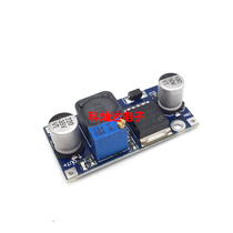 LM2596S-ADJ adjustable step-down power supply module DC-DC 3A 12 24V go 12 5 3 3V