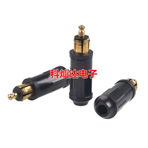 Car charger conversion head European BMW car motorcycle cigarette lighter plug small socket