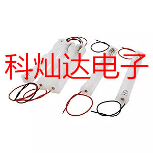 5 Number 2 BATTERY CASE 5 II SECTION BAR AA TWO 3V LONG STRIPS WITHOUT LID NO SWITCH BATTERY CASE