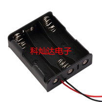 No. 5 3 battery box without cover with wire Series 4 5v No. 5 three cell holder 3AA battery box