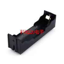 18650 pack 1 DIY lithium battery box pin 18650 battery holder 3 7v 18650 battery box single section