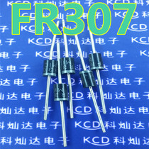 Fast recovery diode FR307 DO-27 3A 1000V in-line New MIC diode spot