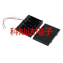 No. 5 6 sections with cover and Switch Battery Box 6 sections No. 5 battery holder AA * 6 No. 5 six sections with red and black wires