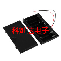 No. 5 8 sections battery box with cover switch 12V battery box with cover 8 sections AA battery box No. 5 8 battery holder