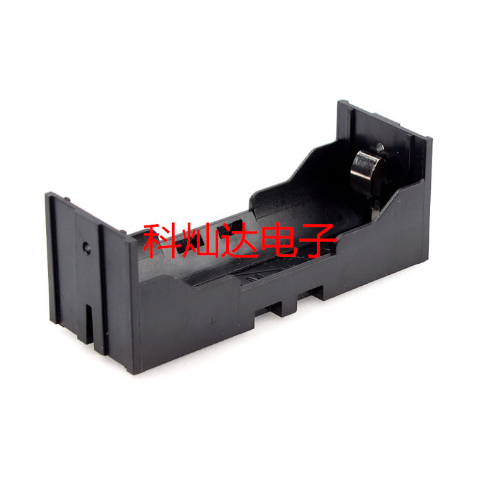 26650 single battery box one 26650 battery box single 26650 battery holder 3 7V with small black clip
