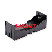 26650 Single battery box One 26650 battery box Single 26650 battery holder 3 7V with pin