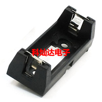 CR123A battery compartment 16340 battery box LIR123A battery holder Single battery pin type with lid