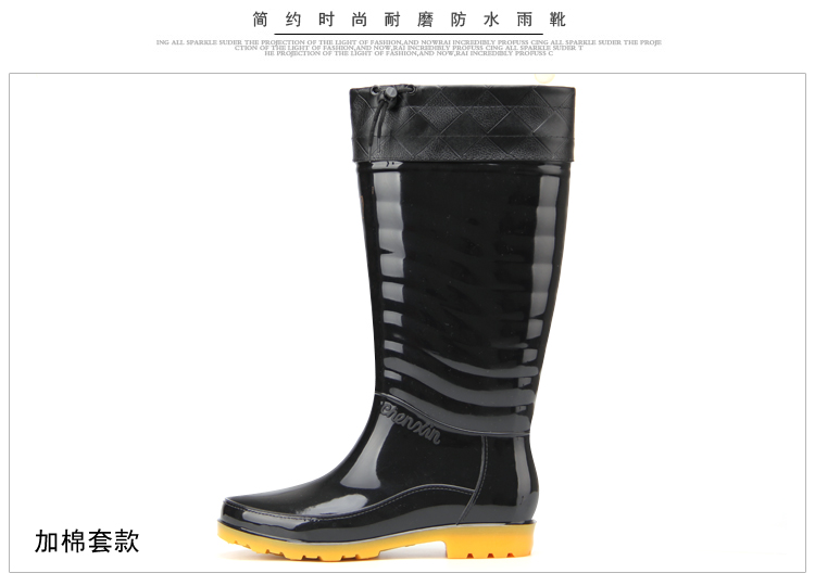 Chaussures - bottes caoutchouc homme - semelle tendon - Ref 961426 Image 9