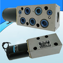 Condo hydraulic electromagnetic reversing 24E-10B 24E-10B 24E1-25B 24E-63B 25E1-25B 25E1-25B 25E1-25B