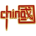 艺多精造