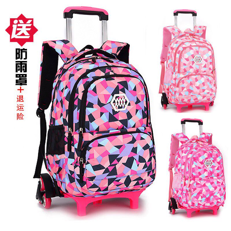 Increase the capacity of junior high school students trolley school bag 5-6-9 grades men and women hand-pulled box high foot six-wheeled stairs