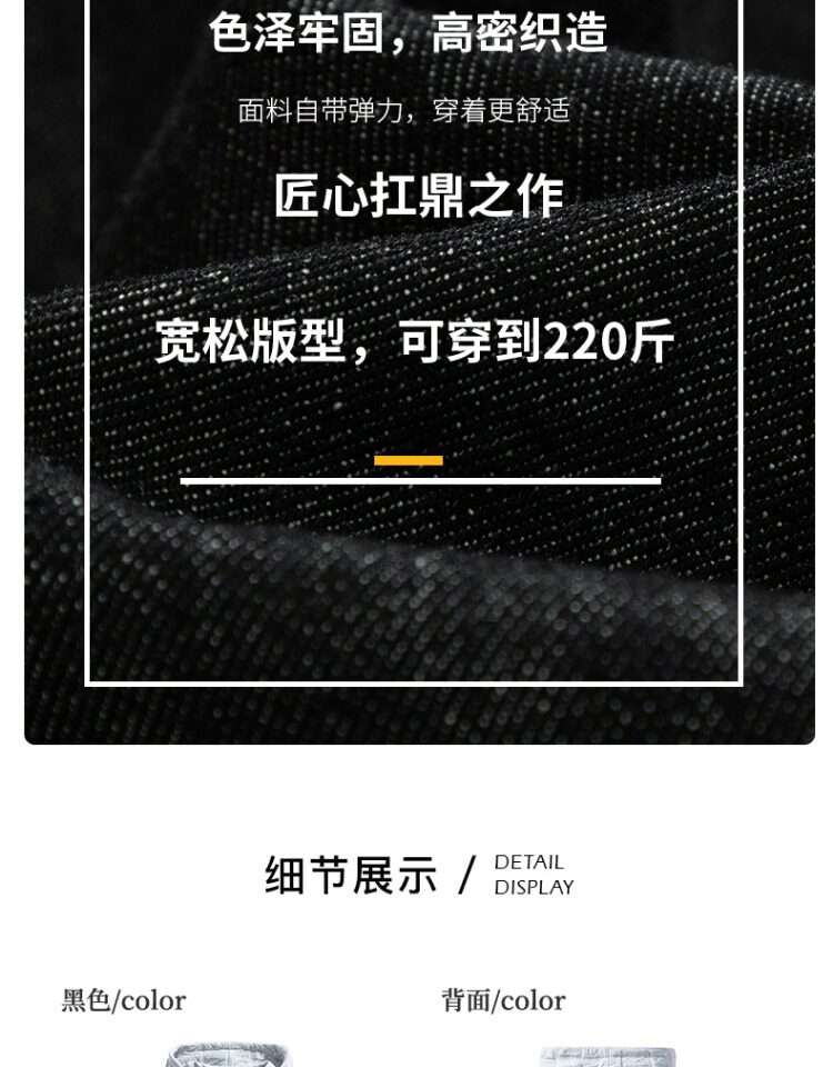 Vbbk VBBK時尚潮流加絨保暖牛仔外套男女工裝潮牌假兩件秋冬季薄款夾克|牛仔外套|ETMall東森購物網