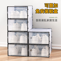 Transparent shoe box simple shoe cabinet large storage shoe box space sundries storage box