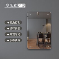 New wall mirror Mirror Folding glass mirror Wall sticker Self-adhesive mirror Wall sticker Self-adhesive full body household mirror Household