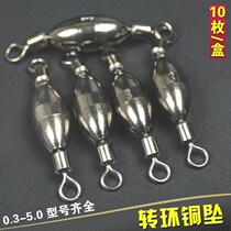New eight-character ring 8-character ring Eight-character ring connector Isodi Awa drift Isodi drift fishing Drift fishing