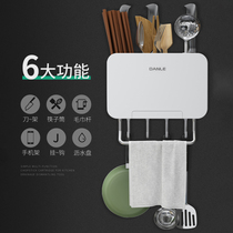 Multifunctional chopsticks tube wall-mounted chopsticks cage household drain New chopsticks tableware storage box kitchen rack